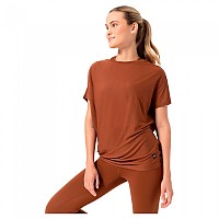 [해외]SUPER.NATURAL Yoga Loose 반팔 티셔츠 4141257774 Horn Brown