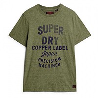 [해외]슈퍼드라이 Copper Label Workwear 반팔 티셔츠 141110284 Hushed Olive Grit