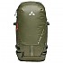 [해외]바우데 TENTS Monviso 26L 배낭 4141237927 Khaki