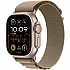 [해외]APPLE Watch Ultra 2 GPS+Cellular Loop Alpine 49 mm 6140370835 Olive