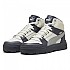 [해외]푸마 Rebound Abrupt 운동화 140935515 Galactic Gray / Smokey Gray / Vapor Gray