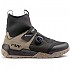 [해외]노스웨이브 Multicross Plus GTX MTB 신발 1140730817 Black / Brown