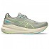 [해외]아식스 Gel Kayano 31 러닝화 6141608019 White Sage / Birch