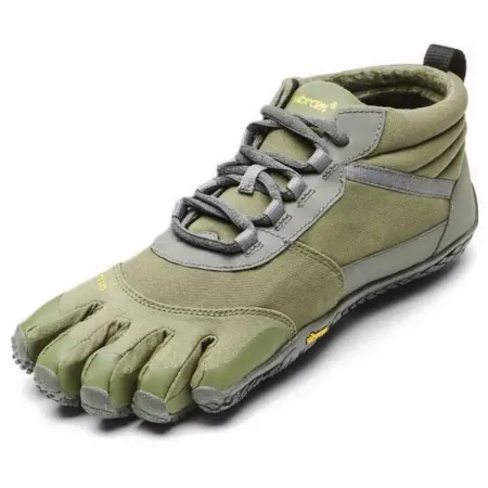 비브람 V-Trek Insulated 하이킹화 2137673571