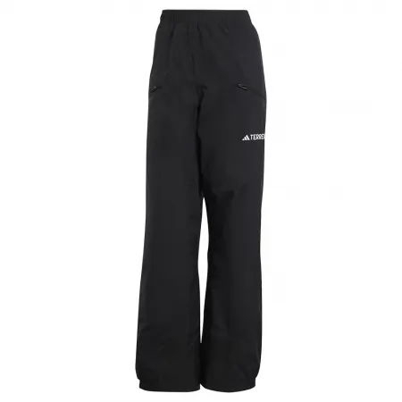 아디다스 MT 2L Insulated 바지 2141125813