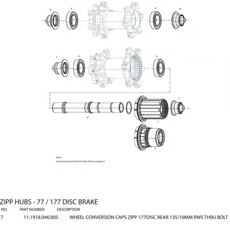 ZIPP 177디스크 후면 3137114891