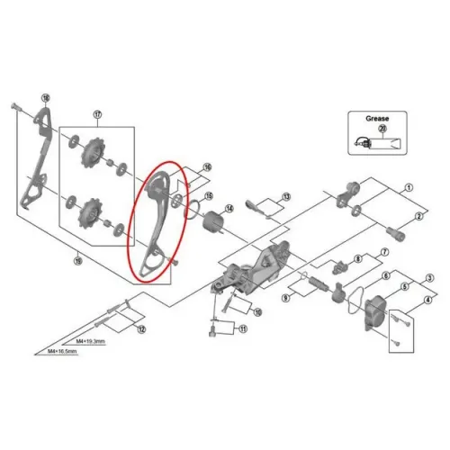 시마노 SLX M6000/7000 SGS 10s 외부 케이지 플레이트 3137149841
