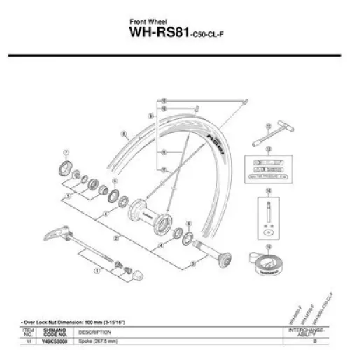 시마노 RS81 C50 Front 스포크 3137552080