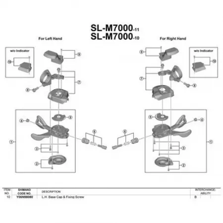 시마노 SLX SL-M7000 왼쪽 레버 3137973858