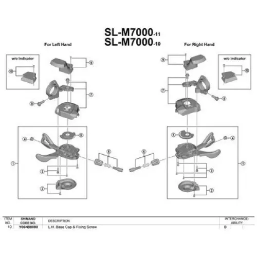 시마노 SLX SL-M7000 왼쪽 레버 3137973858