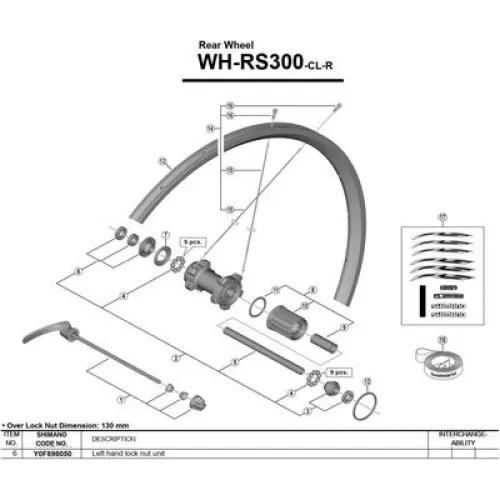 시마노 WH-RS300 Left 잠금 너트 3137973906