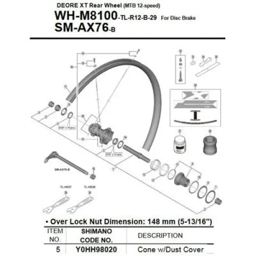 시마노 WH-M8100 Left 잠금 너트 3137973934