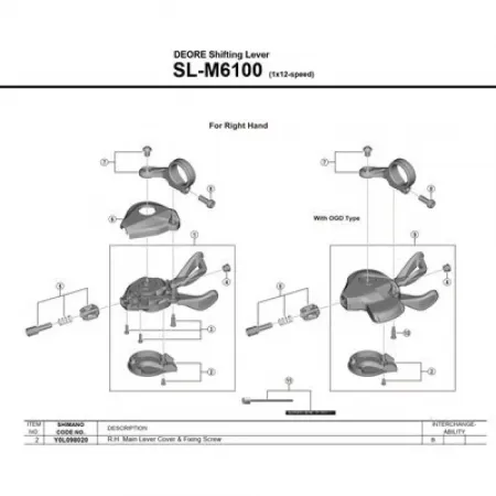 시마노 SL-M6100 커버 캡 3137973962