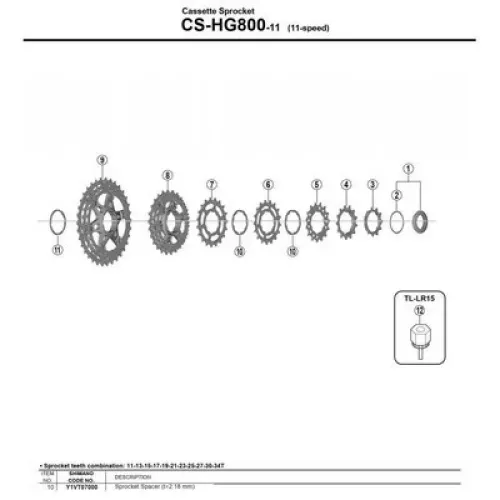 시마노 Dura Ace R9100 스페이서 3137974034