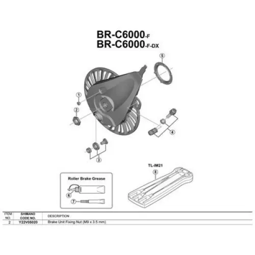 시마노 BR-IM41F M9 나사 3137974082