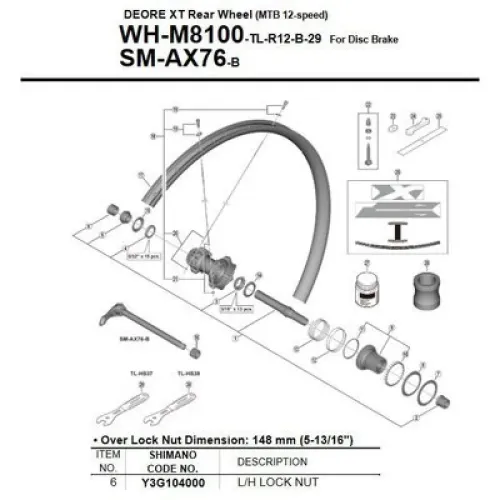 시마노 FH-M8110 Left 잠금 너트 3137974360