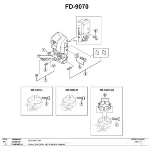 시마노 FD-9070 볼트 3137974447