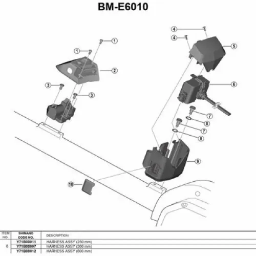 시마노 지원하다 Steps BM-E6010 3137974559