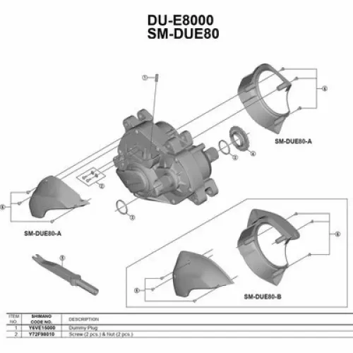 시마노 DU-E8000 2 단위 3137974565