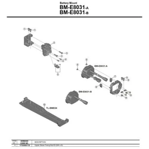 시마노 지원하다 Steps BM-E8030/8031-B 3137974610