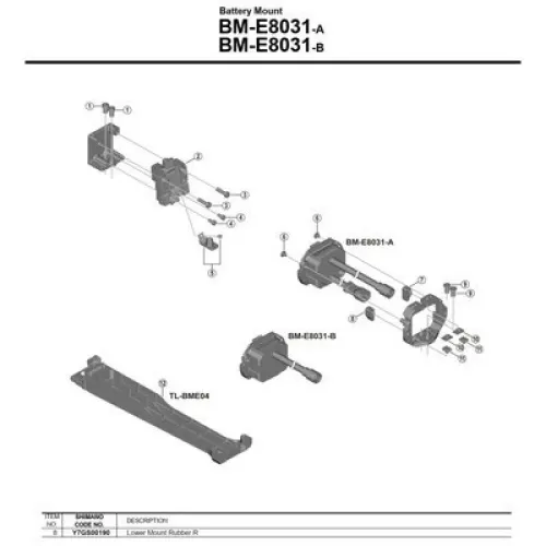 시마노 오른쪽 Steps BM-E8030/8031 3137974611