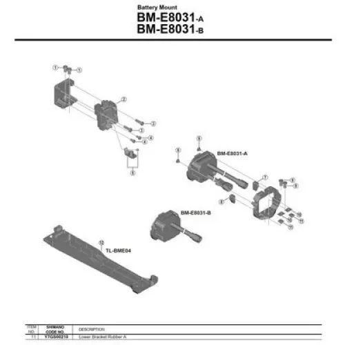 시마노 지원하다 Steps BM-E8030/8031-A 3137974613