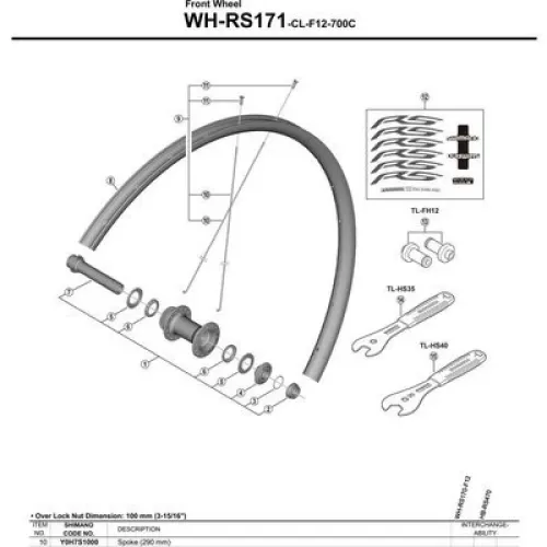 시마노 RS171 스포크 3137974715