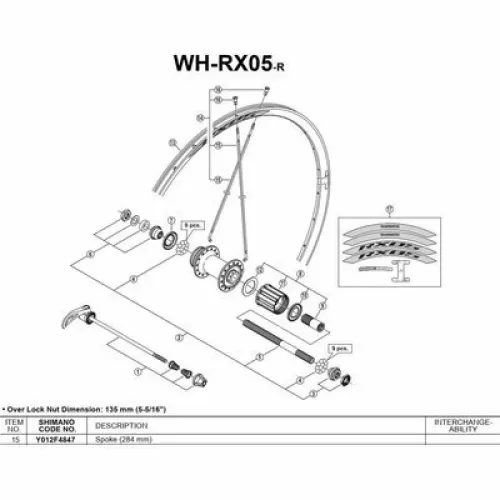 시마노 RX05 스포크 3137974719