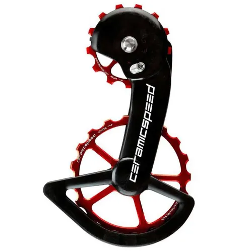세라믹스피드 OSPW 시마노 GRX/Ultegra RX 2X 변속기 풀리 시스템 3138900321