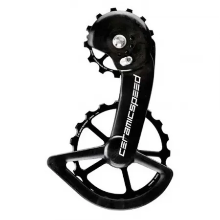 세라믹스피드 OSPW X 시마노 GRX/Ultegra RX 2X Coated 조키 휠 시스템 3140662184