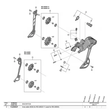 시마노 Cues RD-U8020-SGS 내부 케이지 플레이트 3142675255
