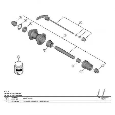 시마노 FH-QC500-MS 허브 축 3142675260