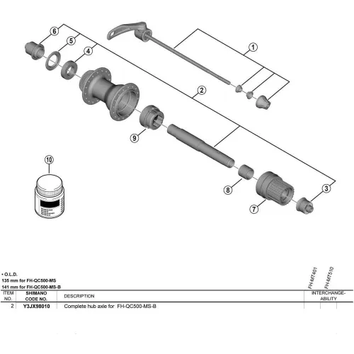 시마노 FH-QC500-MS-B 허브 축 3142675261