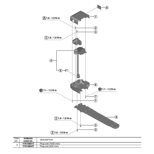 시마노 920 mm BM-EN400 Y7K19802T 전원 케이블 3142845355