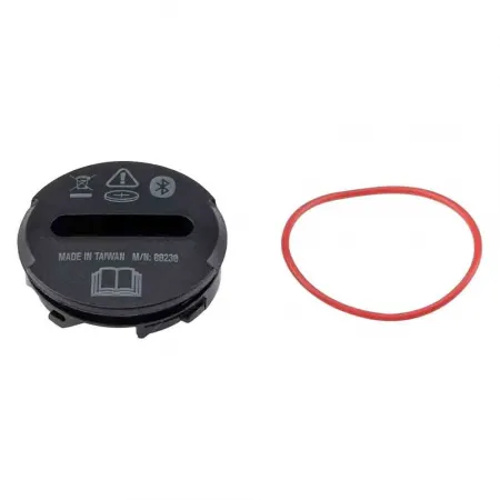 스램 POD AXS+ 배터리 덮개 3143355044