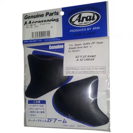 아라이 External Upper Support Type F Ad System 헬멧 측면 패널 4137251831