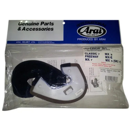 아라이 Freeway Design 볼 패드 4137299569