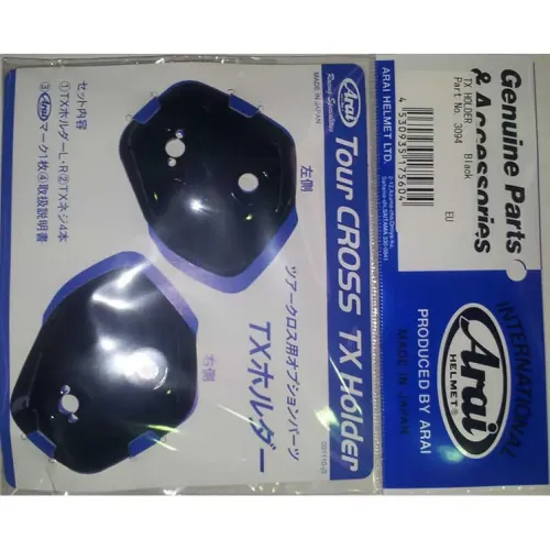 아라이 Tour-X/Tour-X 3 Side Holder 헬멧 측면 패널 4137502739
