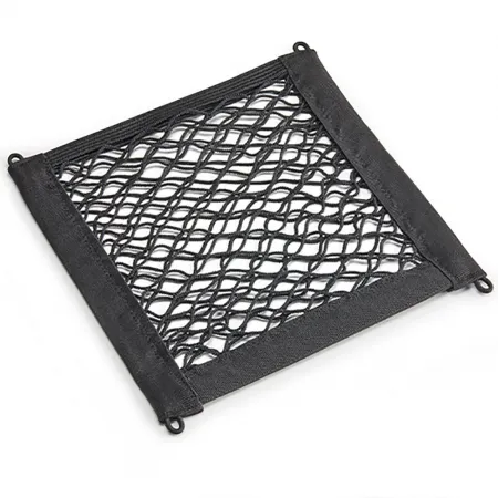 기비 Trekker Outback EVO Smart 42L E243 화물 그물 4141934422