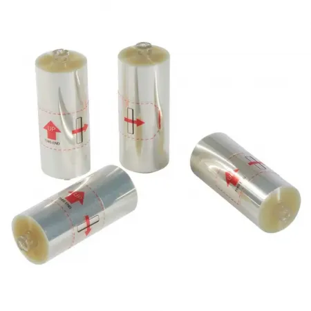 오닐 B-33 롤오프 필름 4 조각 4142289347