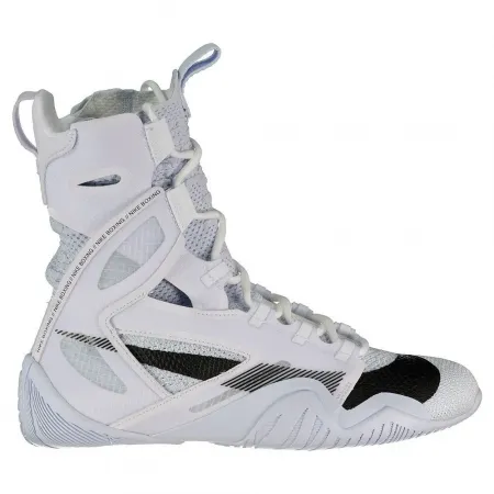 나이키 HyperKO 2 복싱화 6140849602