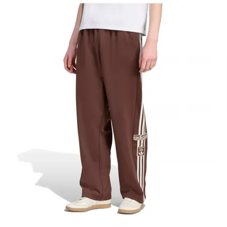 아디다스 Adibreak 운동복 바지 6142095238