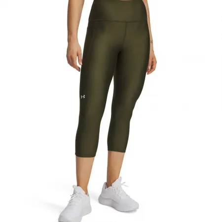 언더아머 Corsair 레깅스 6142239863