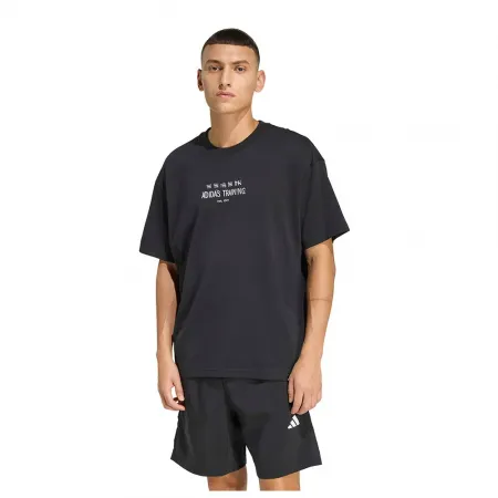 아디다스 클라이마쿨 Power 트레이닝 Graphic 반팔 티셔츠 6142666204