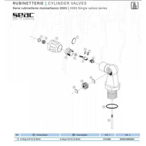 SEACSUB O-링 M 0110-25 90 Sh 7139325961