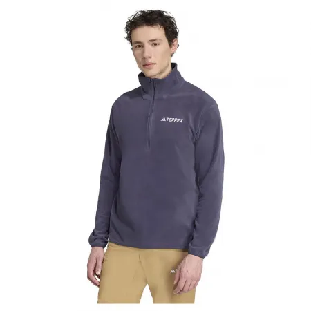 ADIDAS Multi Essentials 하프 지퍼 플리스 8142157369
