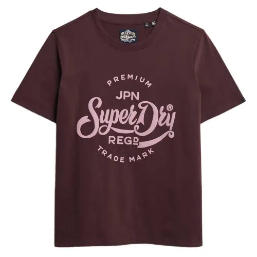 슈퍼드라이 프리미엄 Script Entry 티셔츠 142447021