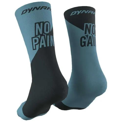 다이나핏 No Pain No Gain 양말 2140137568