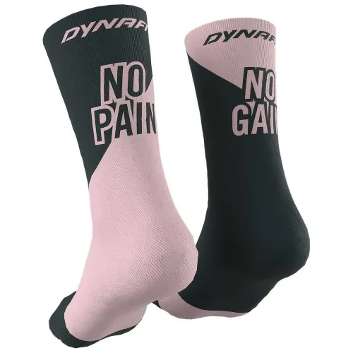 다이나핏 No Pain No Gain 양말 2140137569