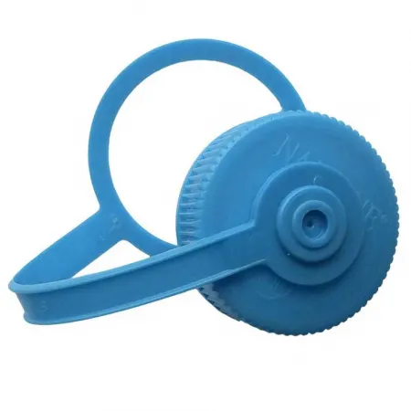 NALGENE Wide Mouth Bottle 53 mm Stopper 병뚜껑 2626107
